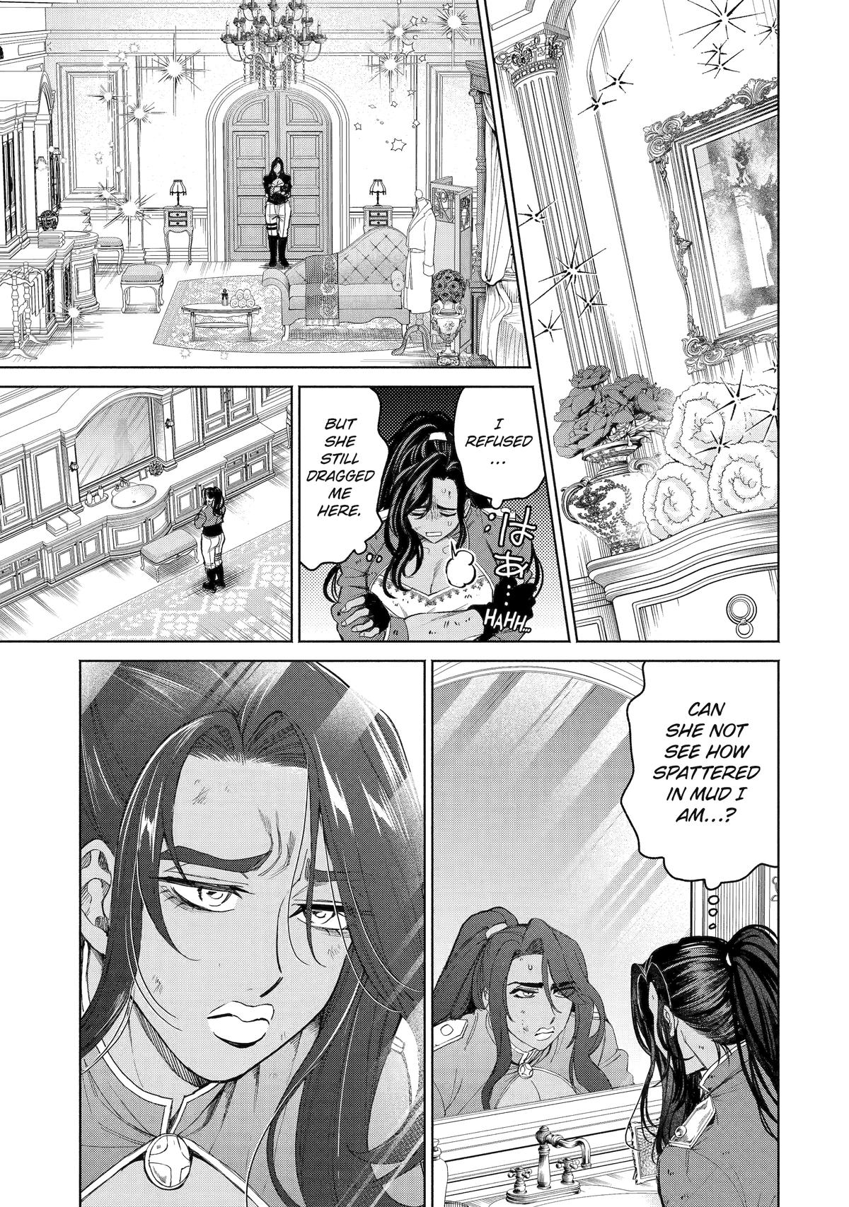 Always a Catch Chapter 37 - Page 27