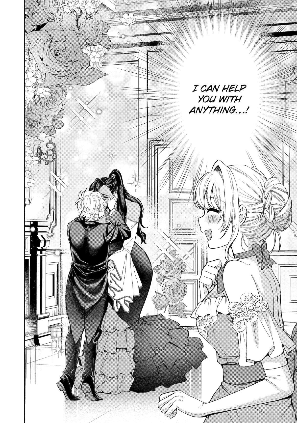 Always a Catch Chapter 37 - Page 51