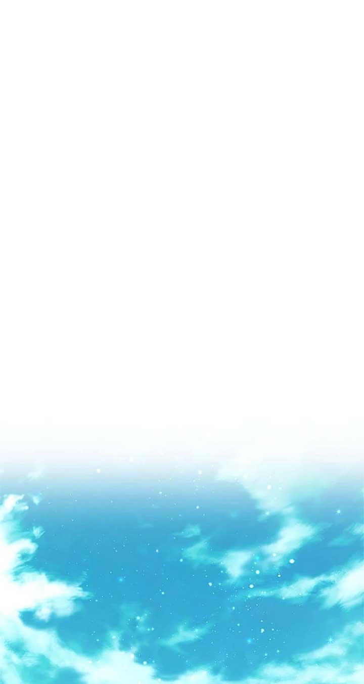 Am The Heiress Of The Villain Family Chapter 40 - Page 28