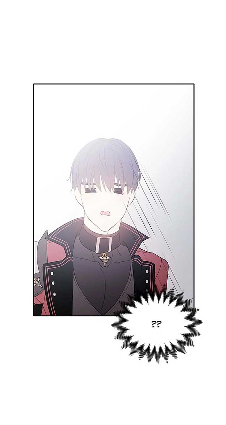 Am The Heiress Of The Villain Family Chapter 40 - Page 59