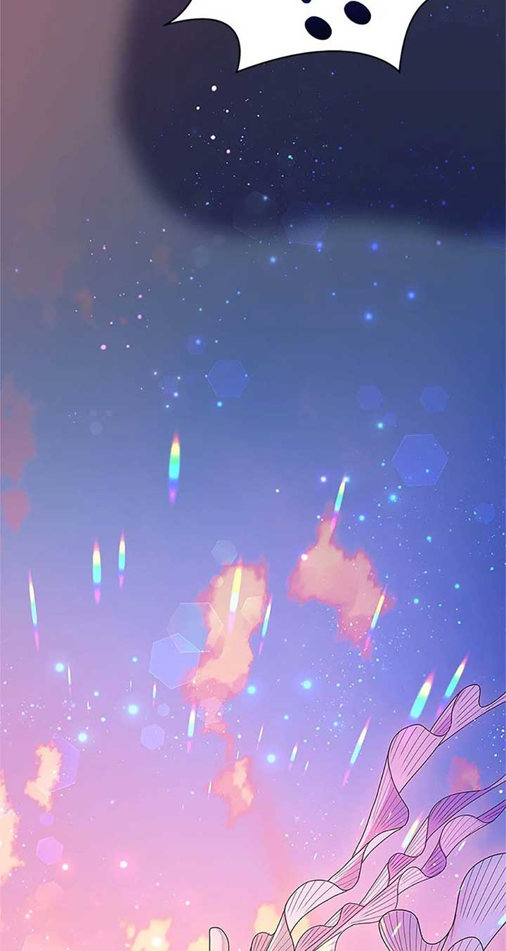 Am The Heiress Of The Villain Family Chapter 40 - Page 73