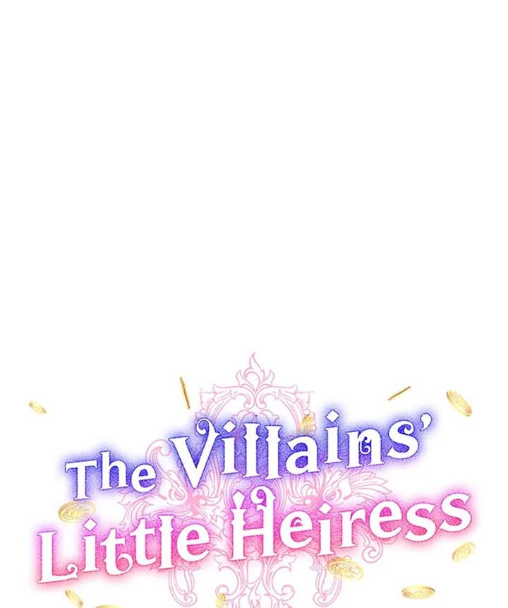 Am The Heiress Of The Villain Family Chapter 41 - Page 22