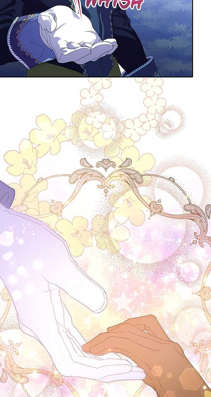 Am The Heiress Of The Villain Family Chapter 41 - Page 76