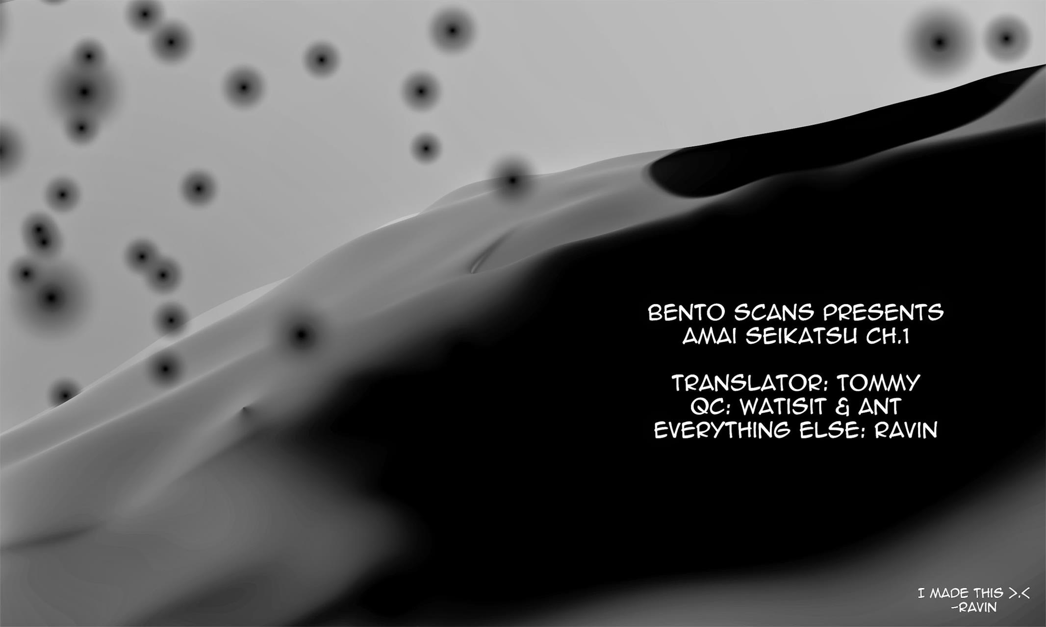 Amai Seikatsu Chapter 1 - Page 35