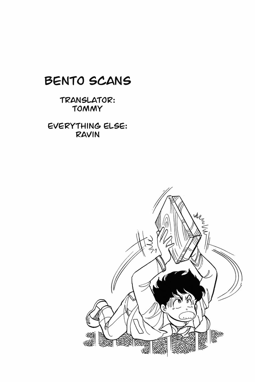 Amai Seikatsu Chapter 2 - Page 23