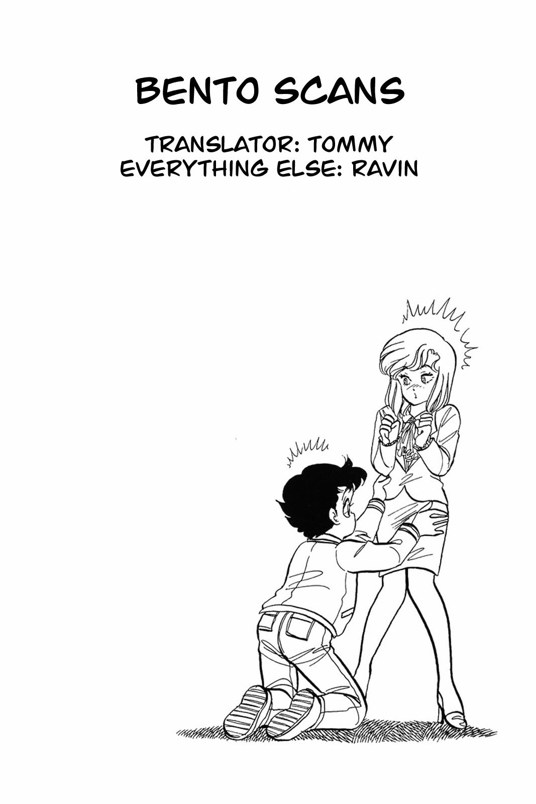 Amai Seikatsu Chapter 3 - Page 24