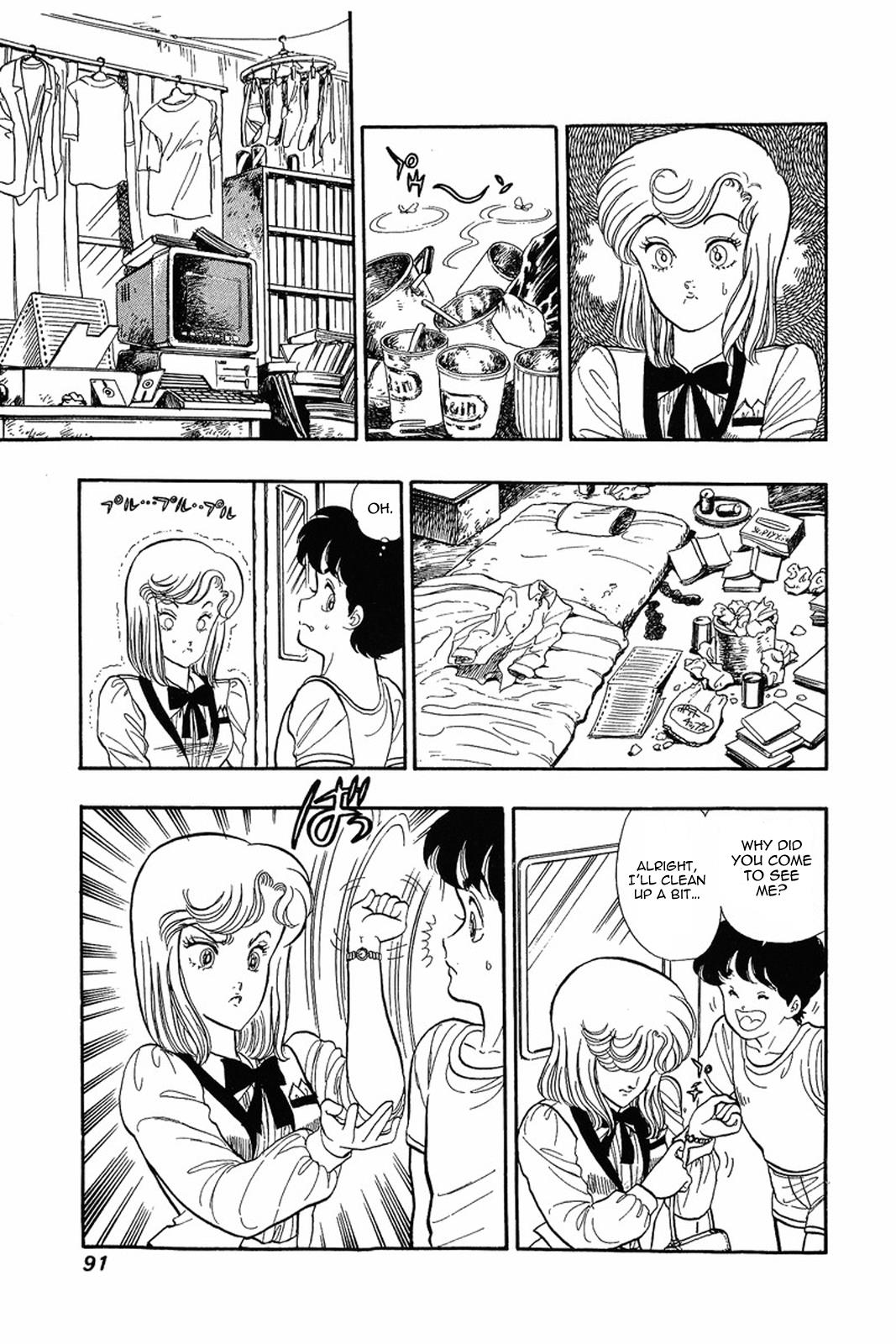 Amai Seikatsu Chapter 4 - Page 9