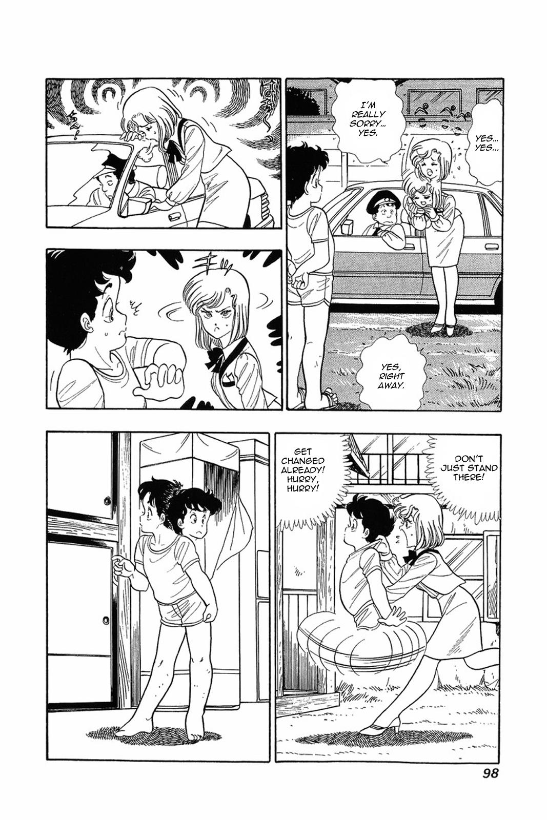 Amai Seikatsu Chapter 4 - Page 16