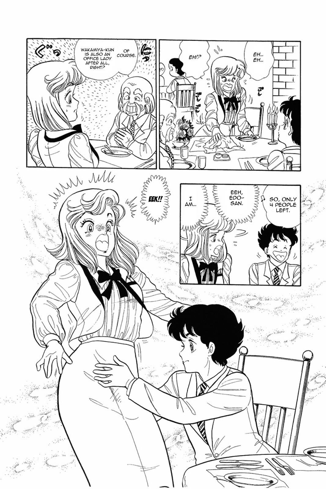 Amai Seikatsu Chapter 4 - Page 20