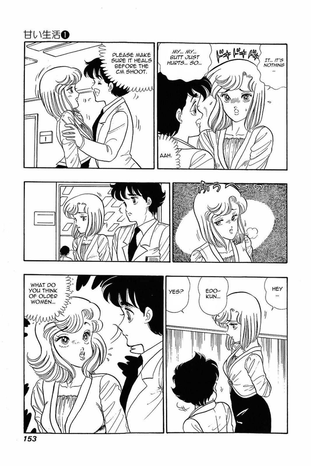 Amai Seikatsu Chapter 6 - Page 20