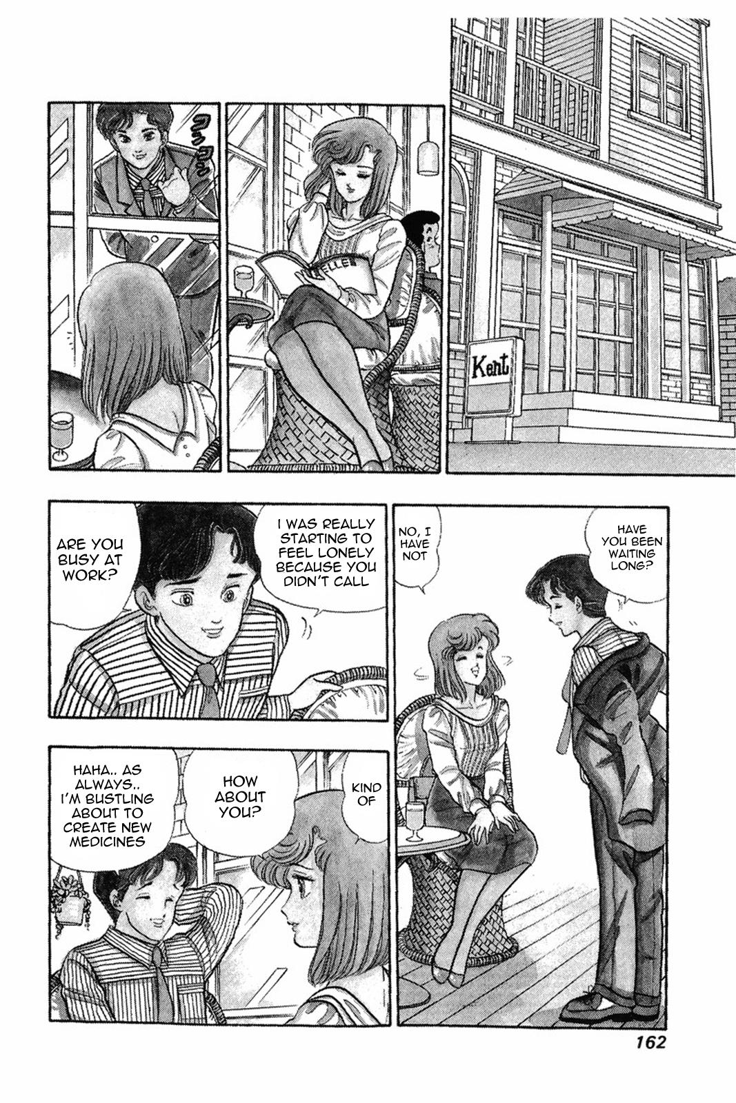 Amai Seikatsu Chapter 7 - Page 5