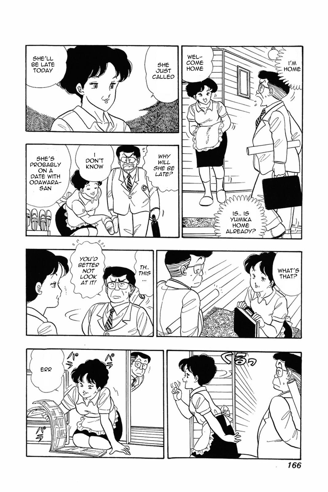 Amai Seikatsu Chapter 7 - Page 9