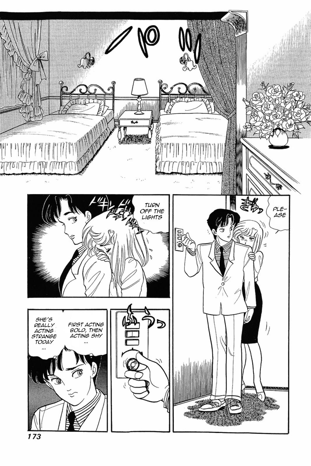 Amai Seikatsu Chapter 7 - Page 16