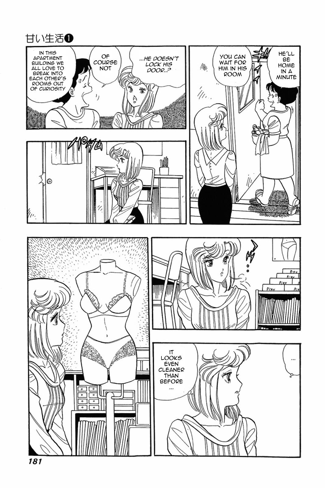 Amai Seikatsu Chapter 7 - Page 24