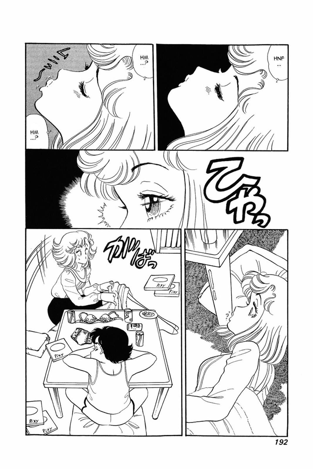 Amai Seikatsu Chapter 8 - Page 4