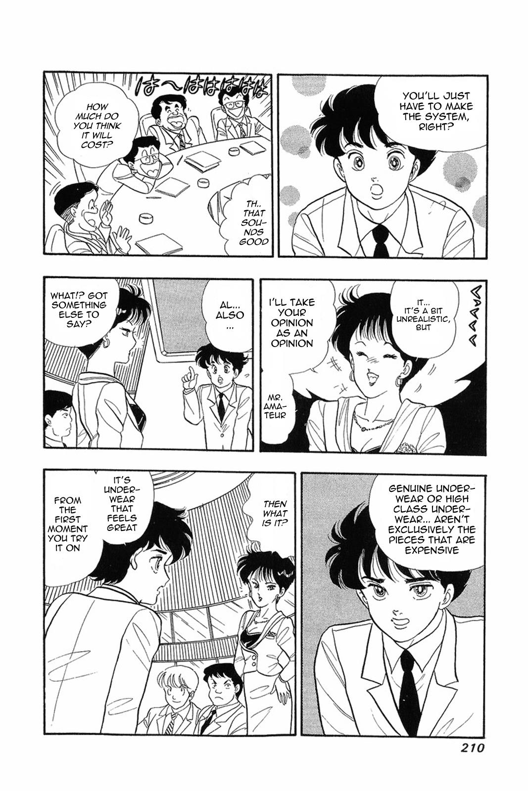 Amai Seikatsu Chapter 8 - Page 22