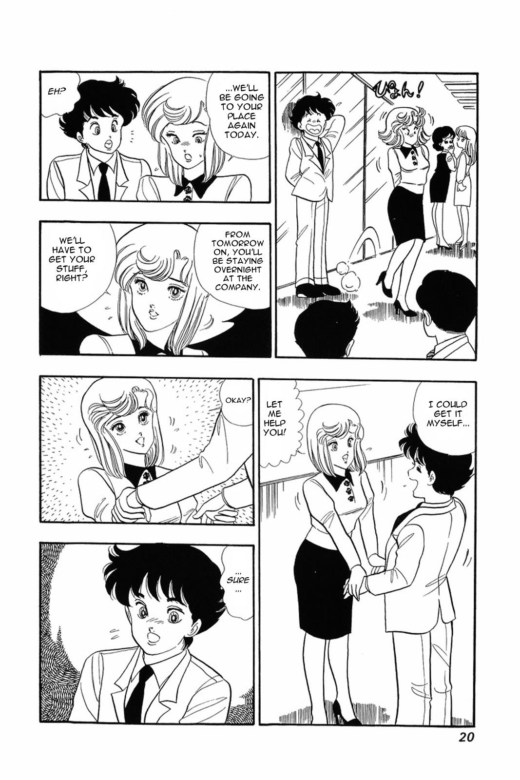 Amai Seikatsu Chapter 9 - Page 19