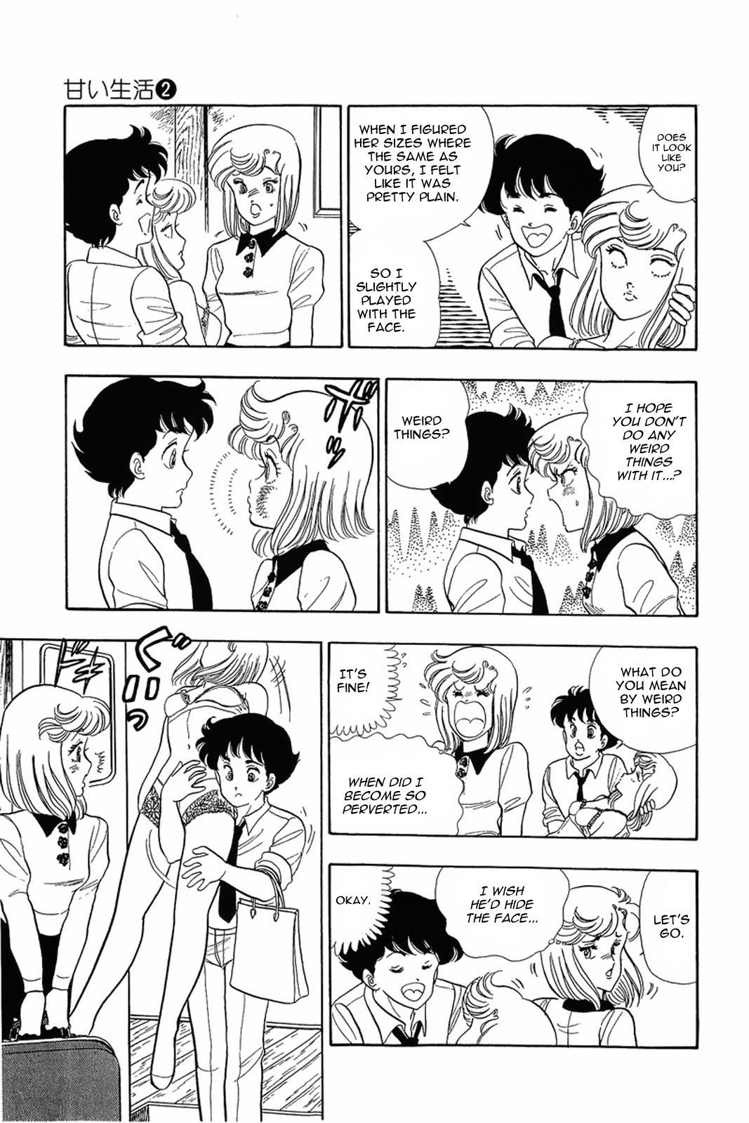 Amai Seikatsu Chapter 9 - Page 24