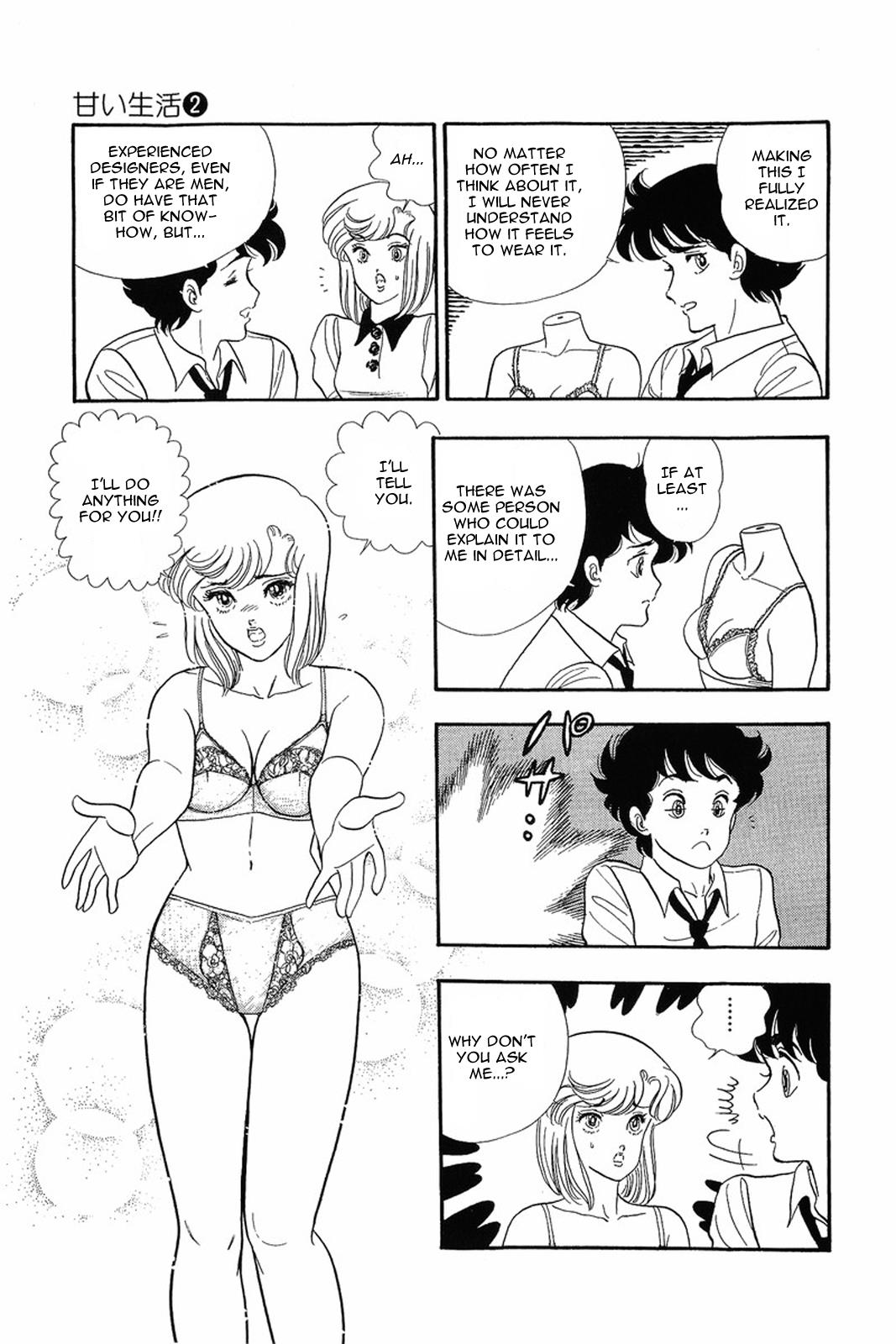 Amai Seikatsu Chapter 9 - Page 28