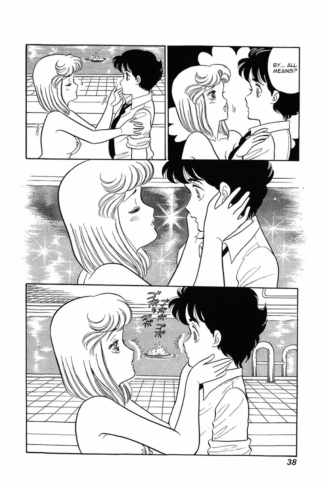 Amai Seikatsu Chapter 10 - Page 8