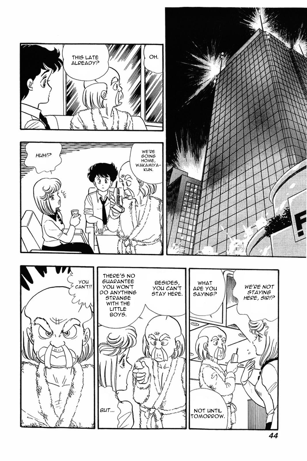 Amai Seikatsu Chapter 10 - Page 14