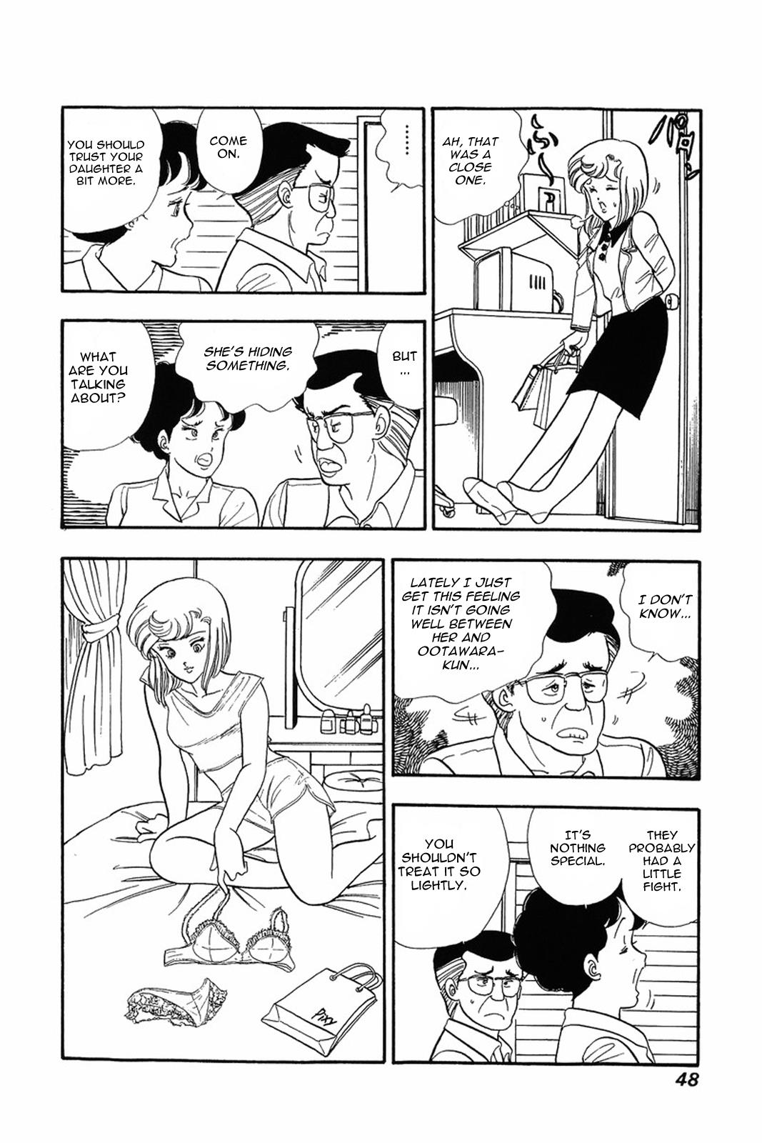 Amai Seikatsu Chapter 10 - Page 18