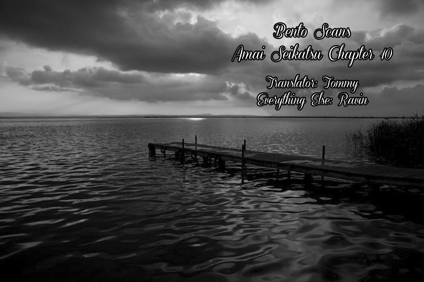 Amai Seikatsu Chapter 10 - Page 26