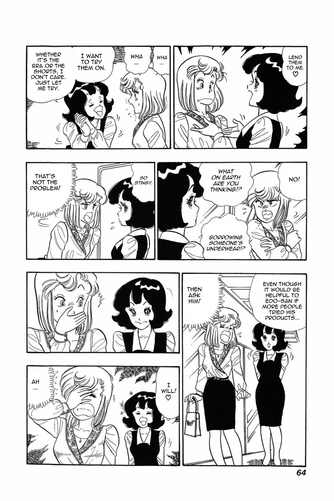 Amai Seikatsu Chapter 11 - Page 10