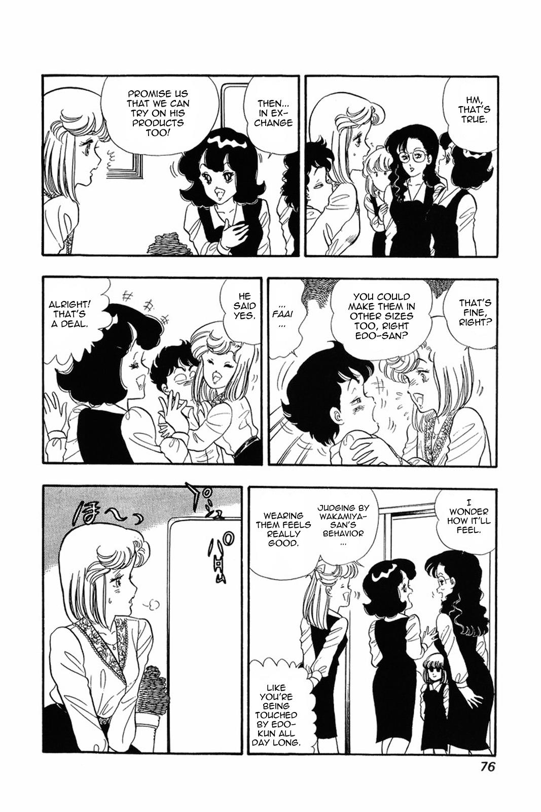 Amai Seikatsu Chapter 11 - Page 22