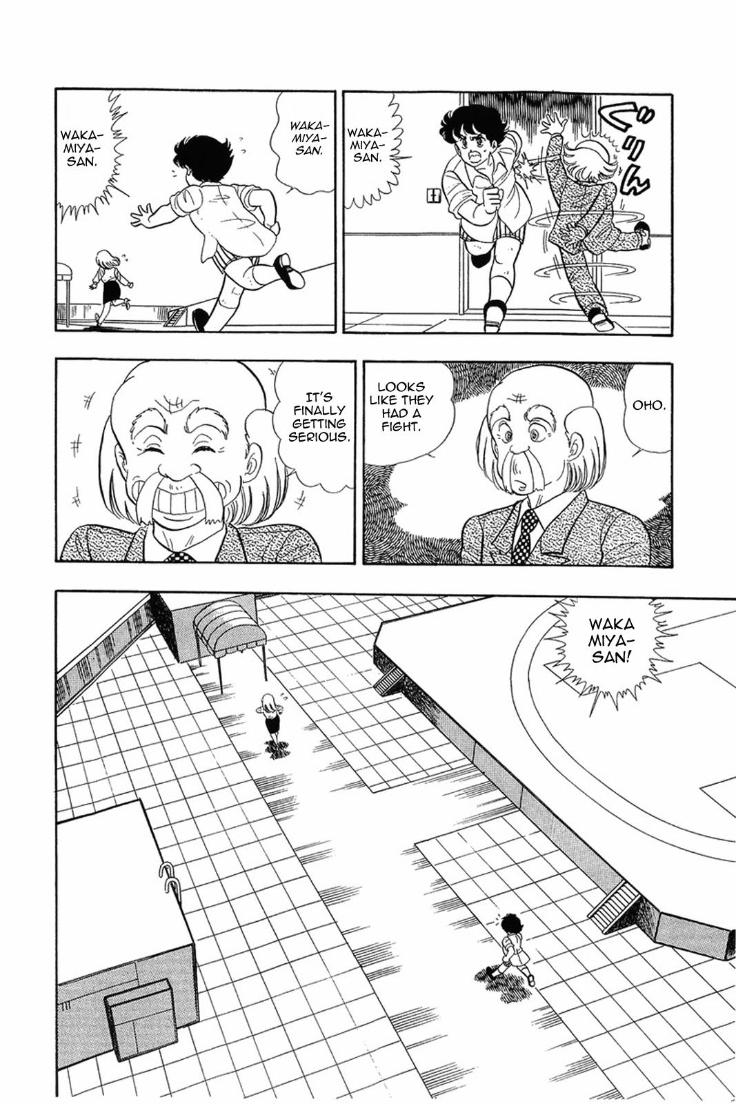 Amai Seikatsu Chapter 12 - Page 10