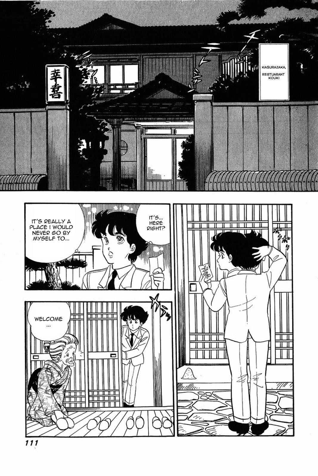 Amai Seikatsu Chapter 13 - Page 9