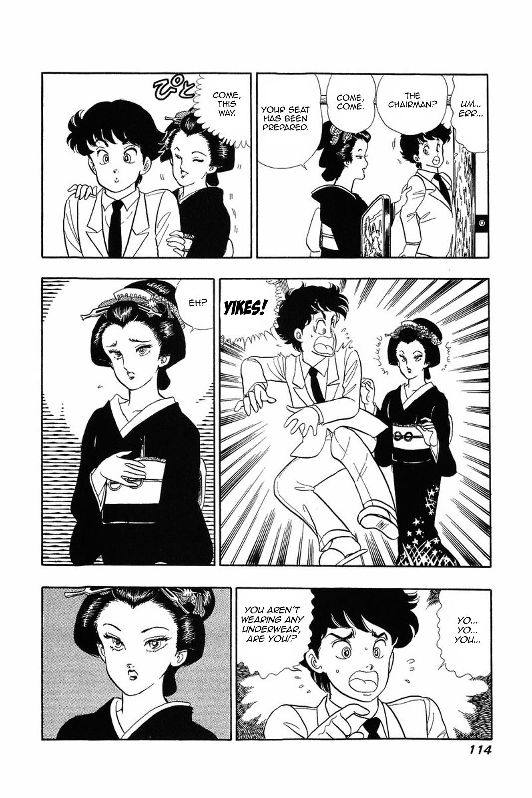 Amai Seikatsu Chapter 13 - Page 12