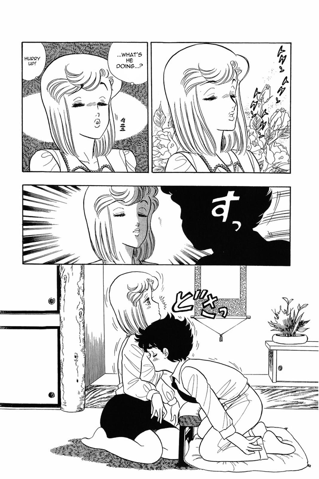 Amai Seikatsu Chapter 14 - Page 7