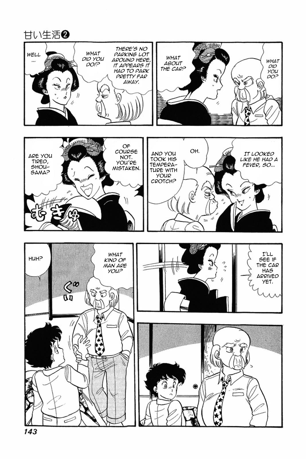 Amai Seikatsu Chapter 14 - Page 16