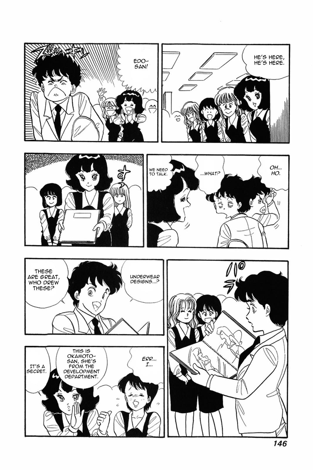 Amai Seikatsu Chapter 14 - Page 19