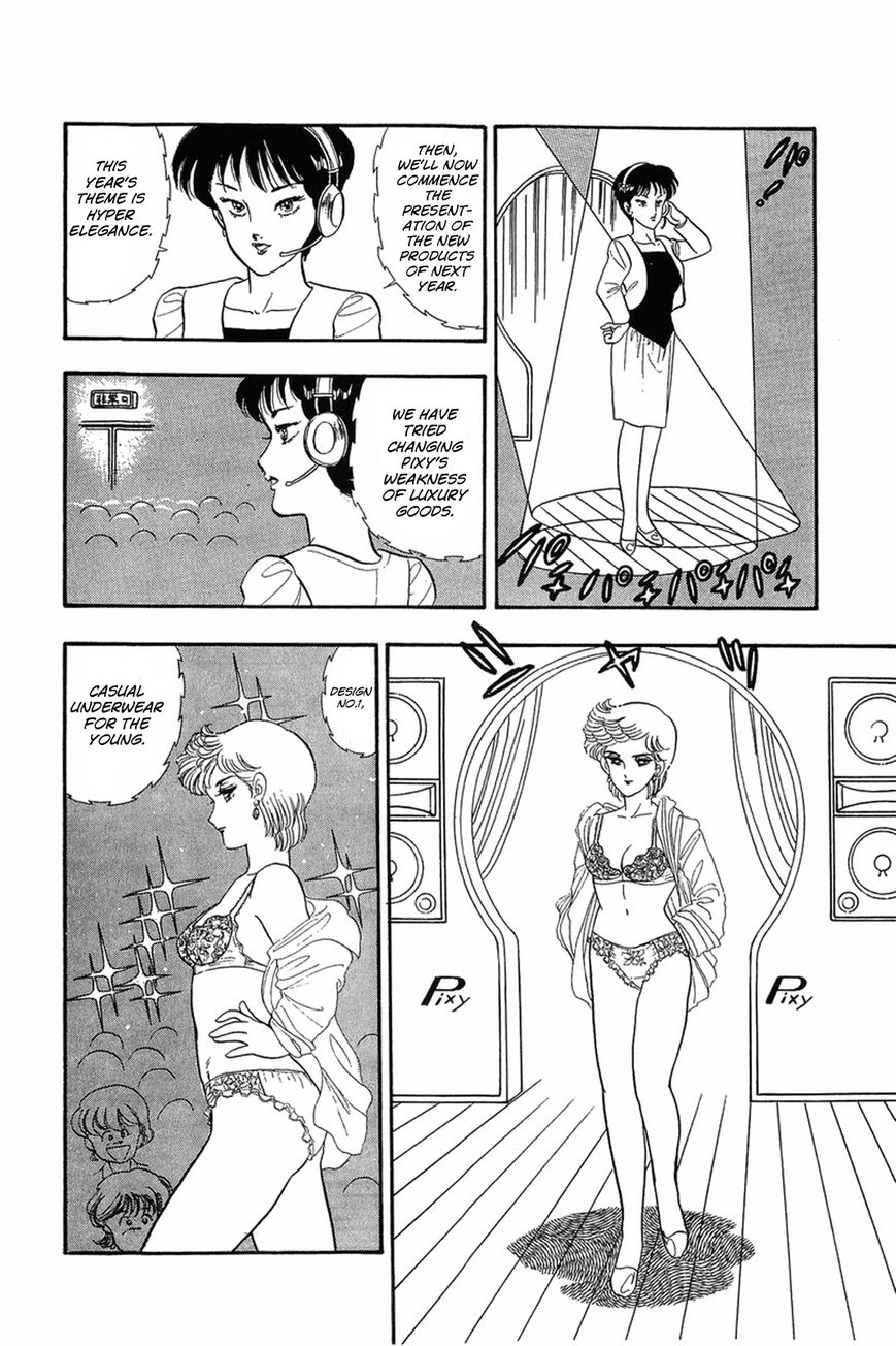 Amai Seikatsu Chapter 15 - Page 22