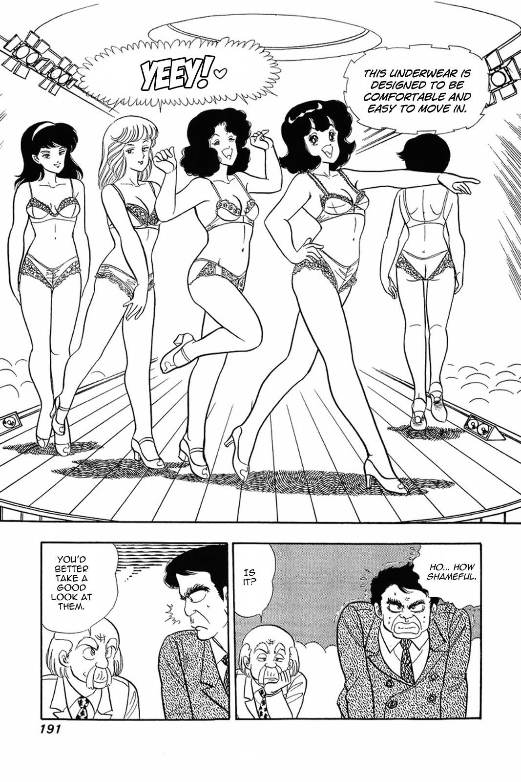 Amai Seikatsu Chapter 16 - Page 13