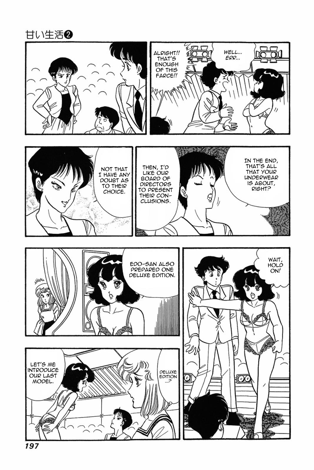 Amai Seikatsu Chapter 16 - Page 19