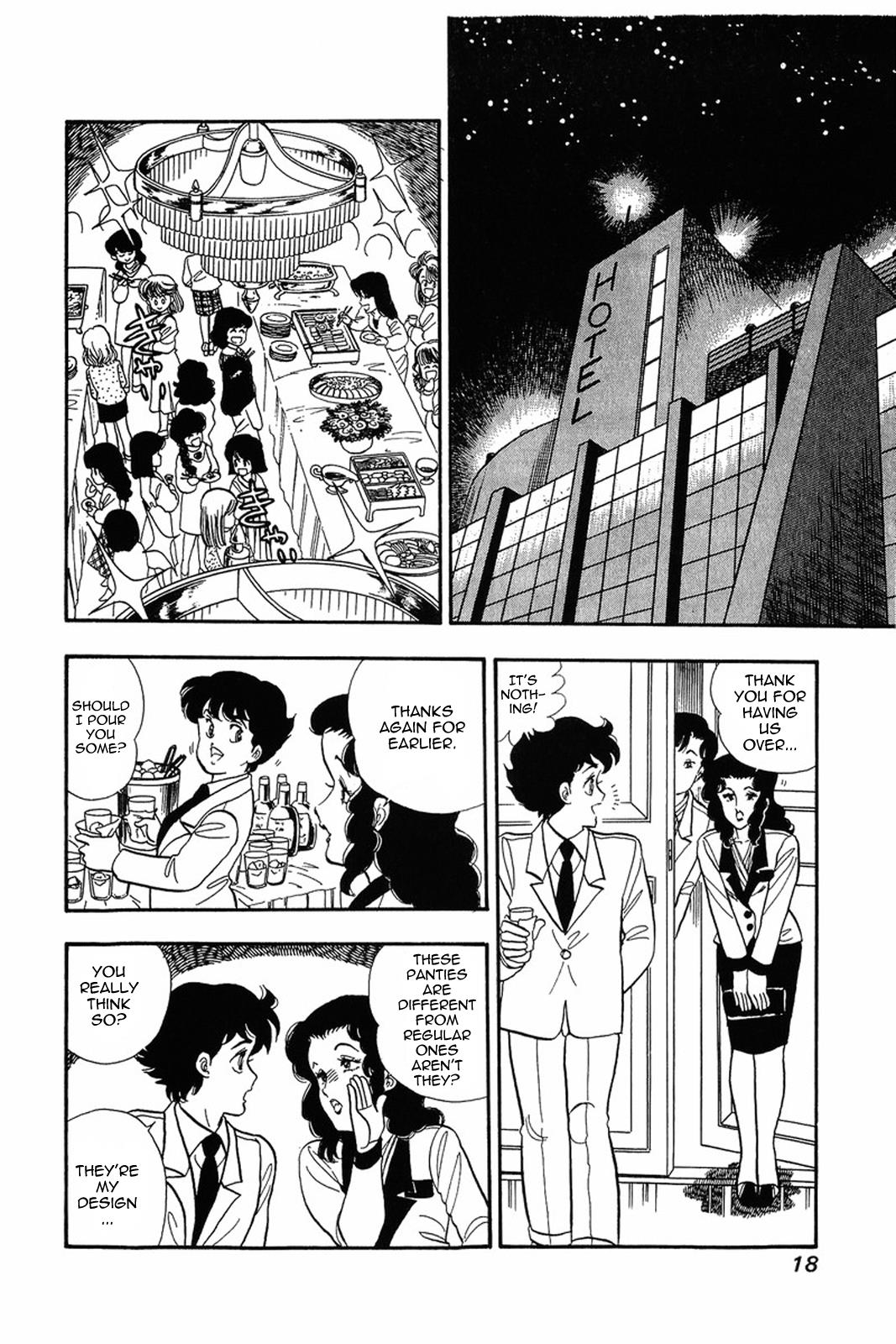 Amai Seikatsu Chapter 17 - Page 17