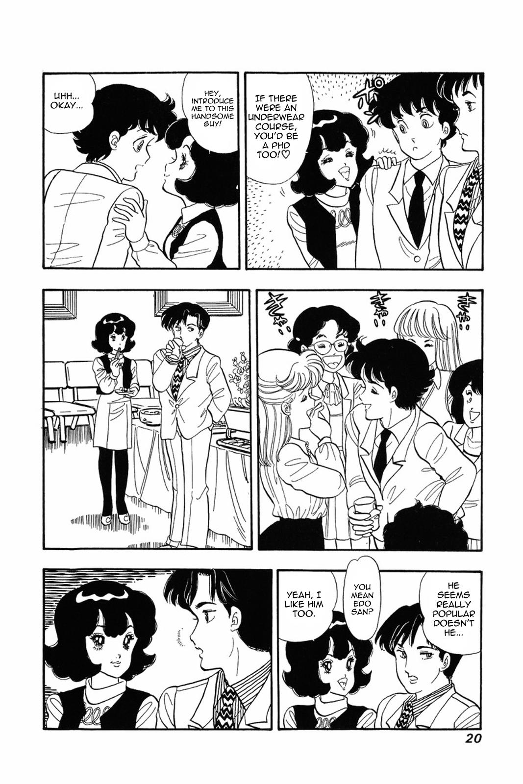 Amai Seikatsu Chapter 17 - Page 19