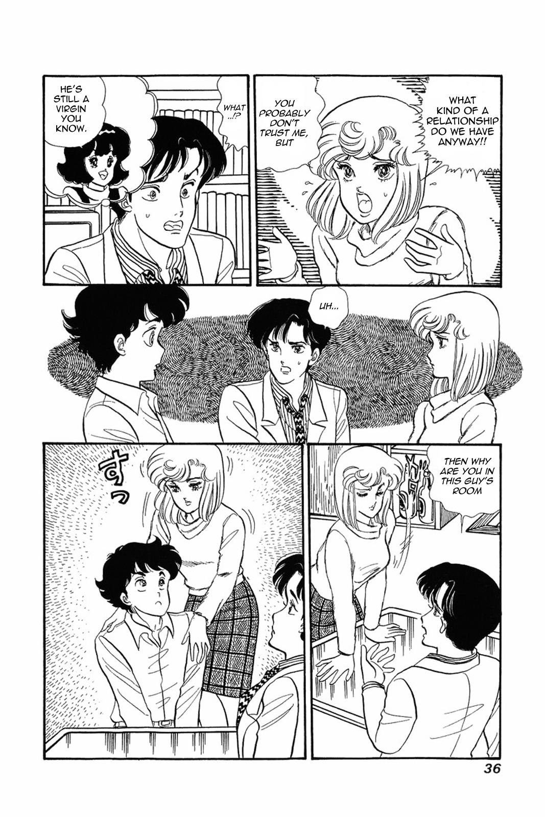 Amai Seikatsu Chapter 18 - Page 6