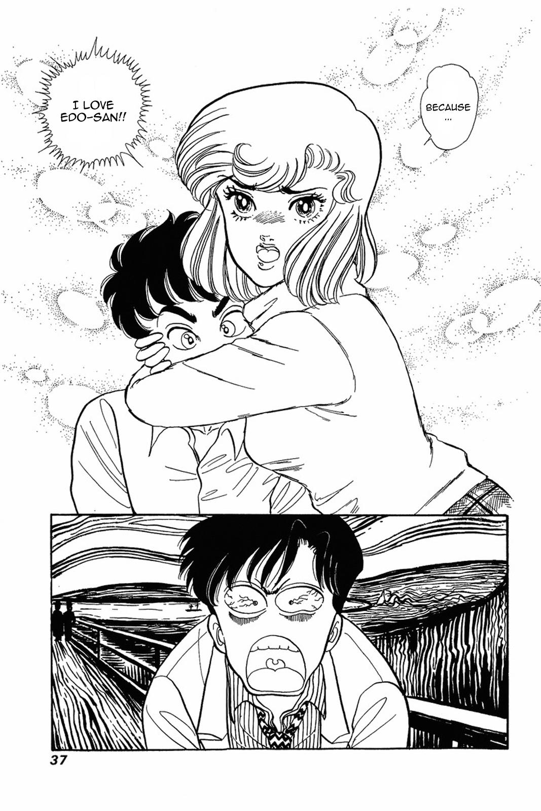 Amai Seikatsu Chapter 18 - Page 7