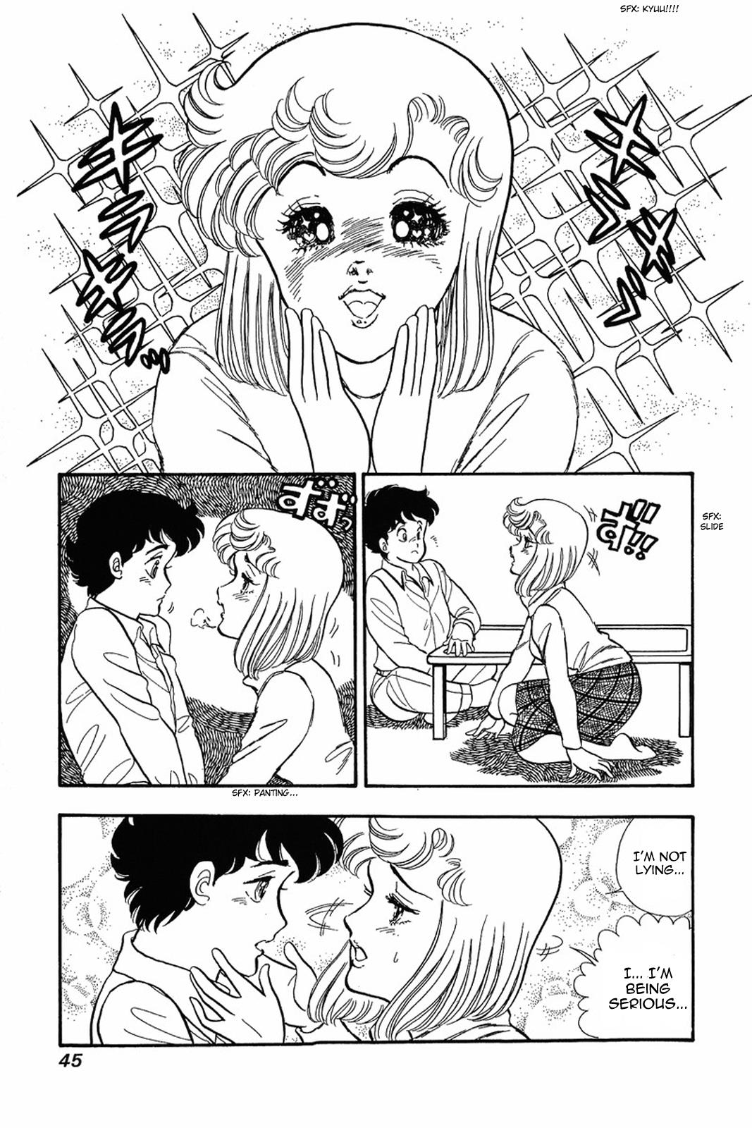 Amai Seikatsu Chapter 18 - Page 15