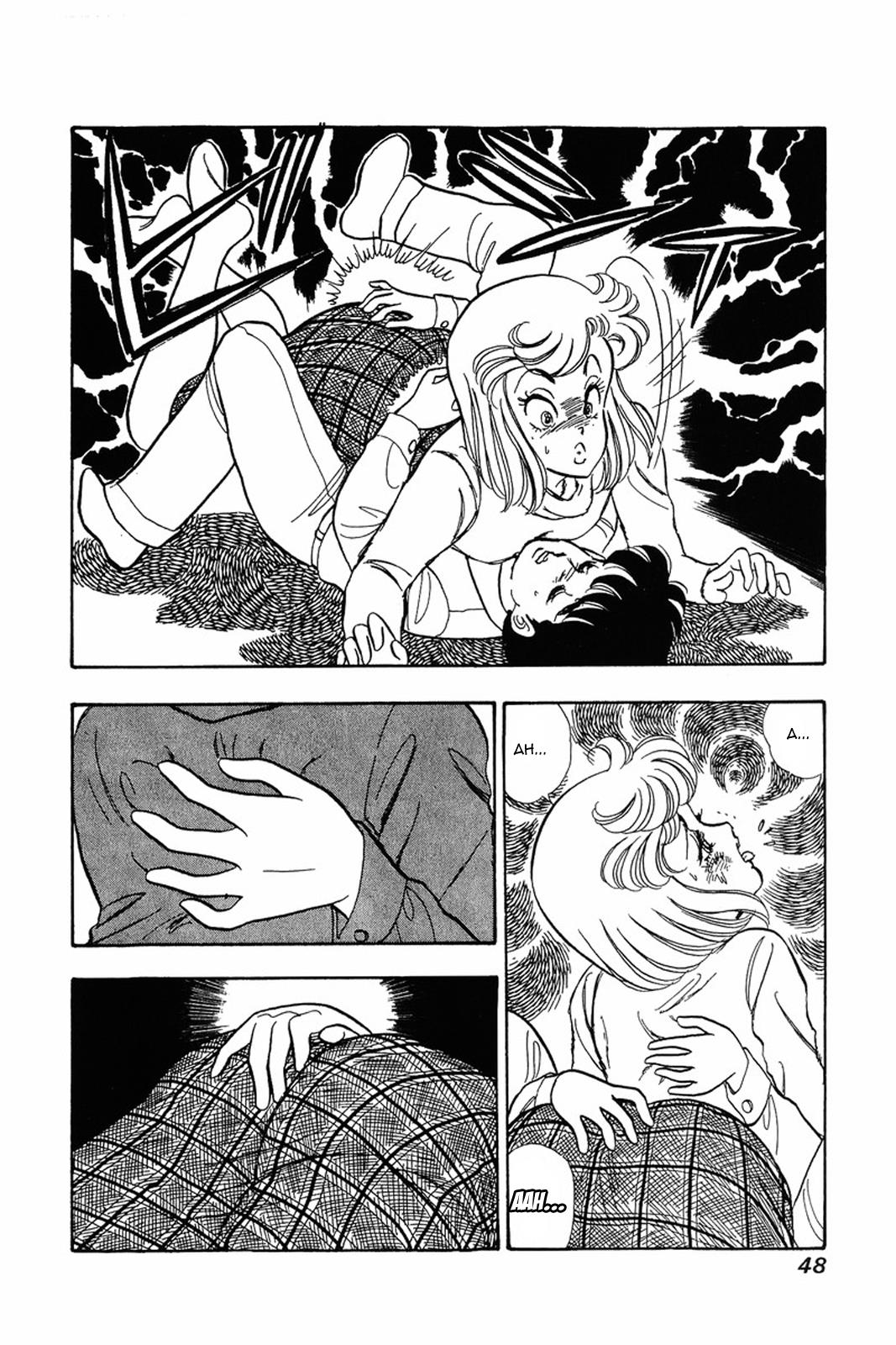 Amai Seikatsu Chapter 18 - Page 18