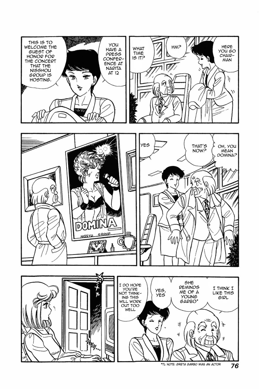 Amai Seikatsu Chapter 19 - Page 20