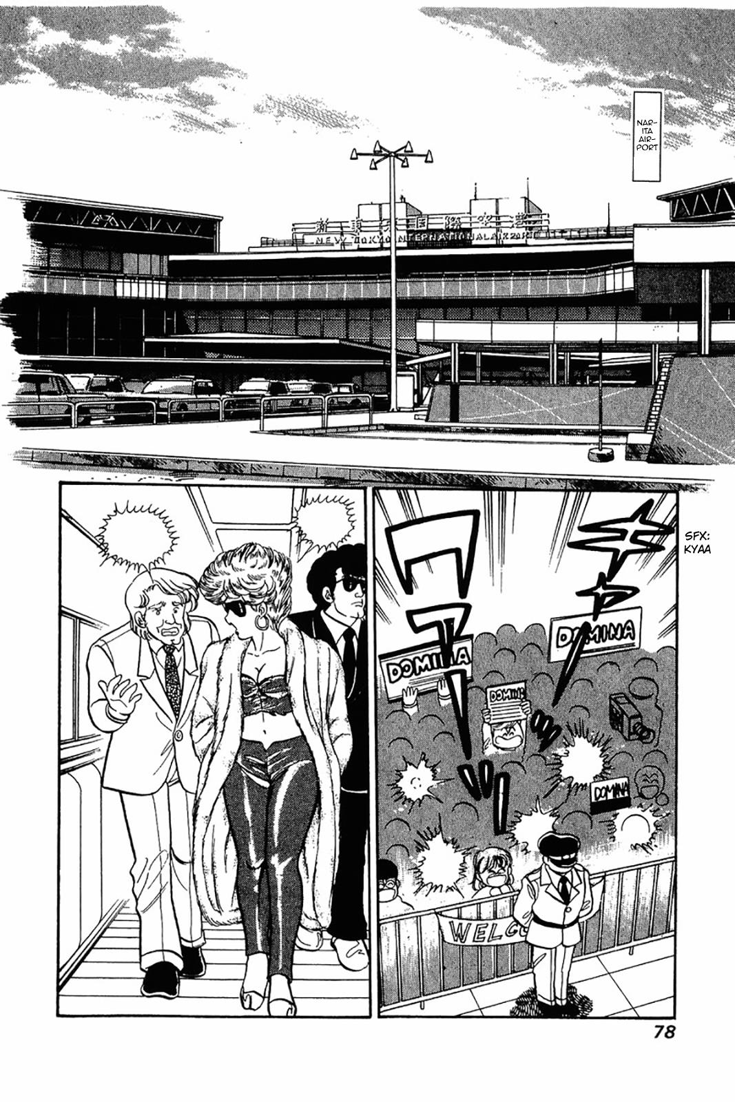 Amai Seikatsu Chapter 19 - Page 22