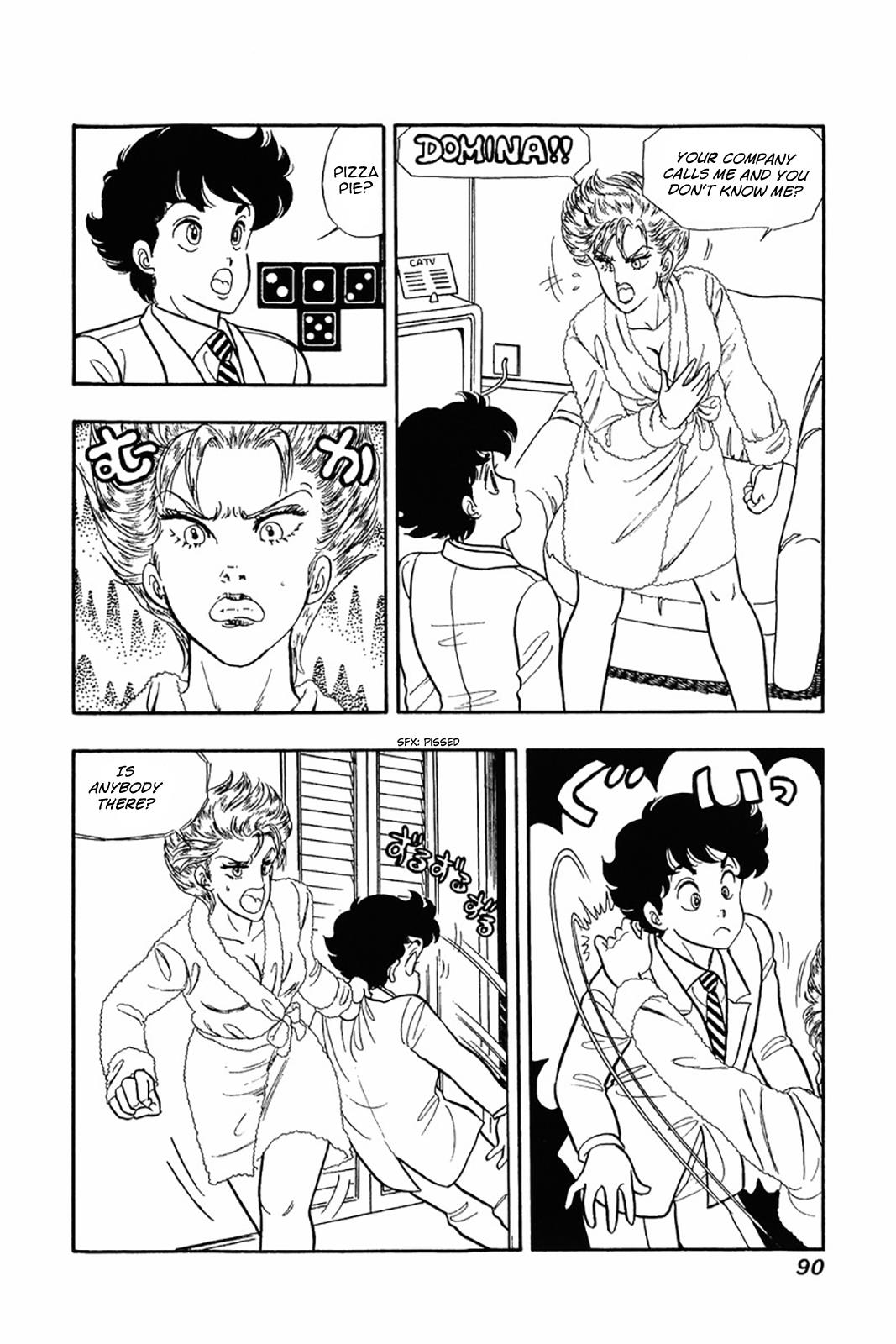 Amai Seikatsu Chapter 20 - Page 10