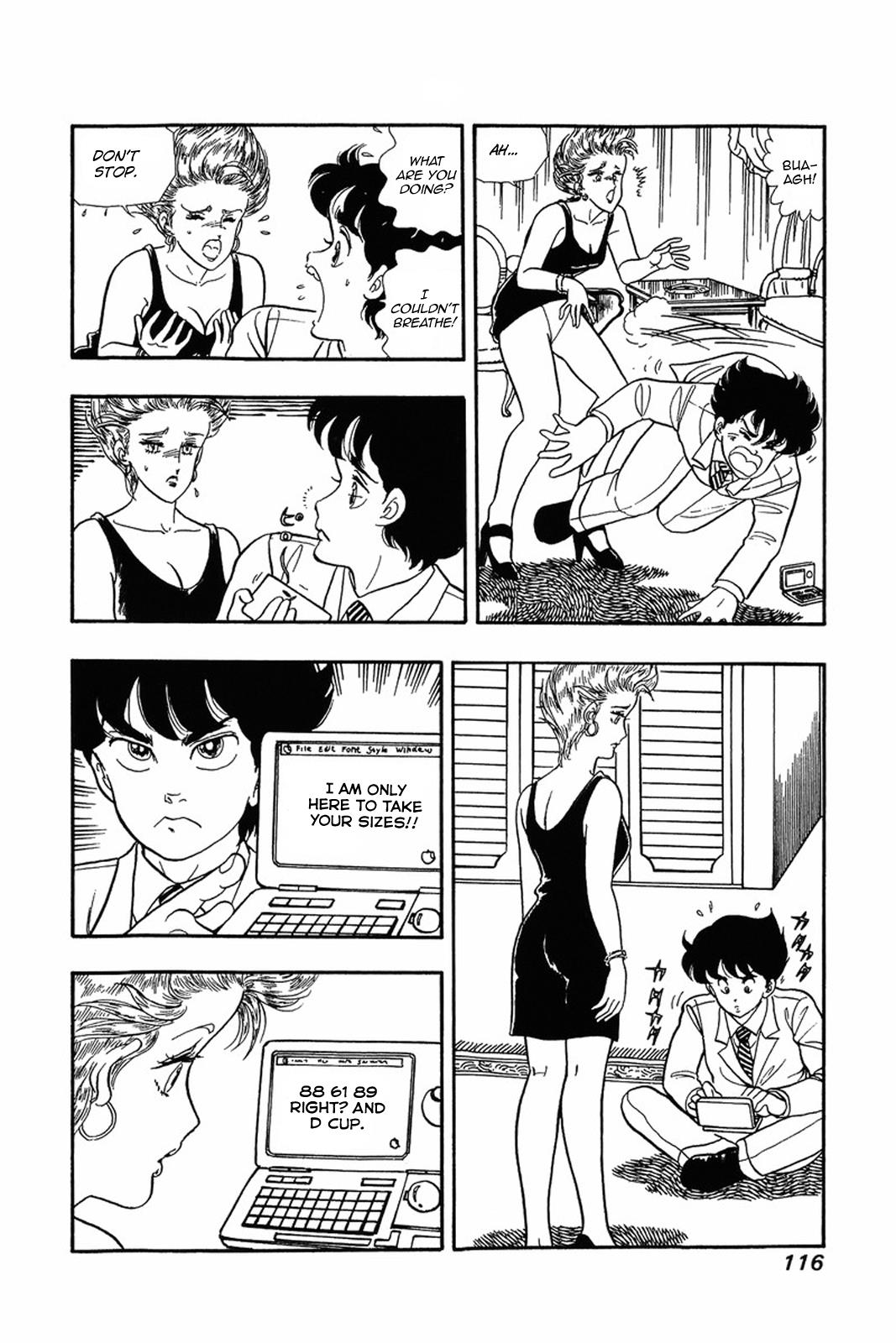 Amai Seikatsu Chapter 21 - Page 10