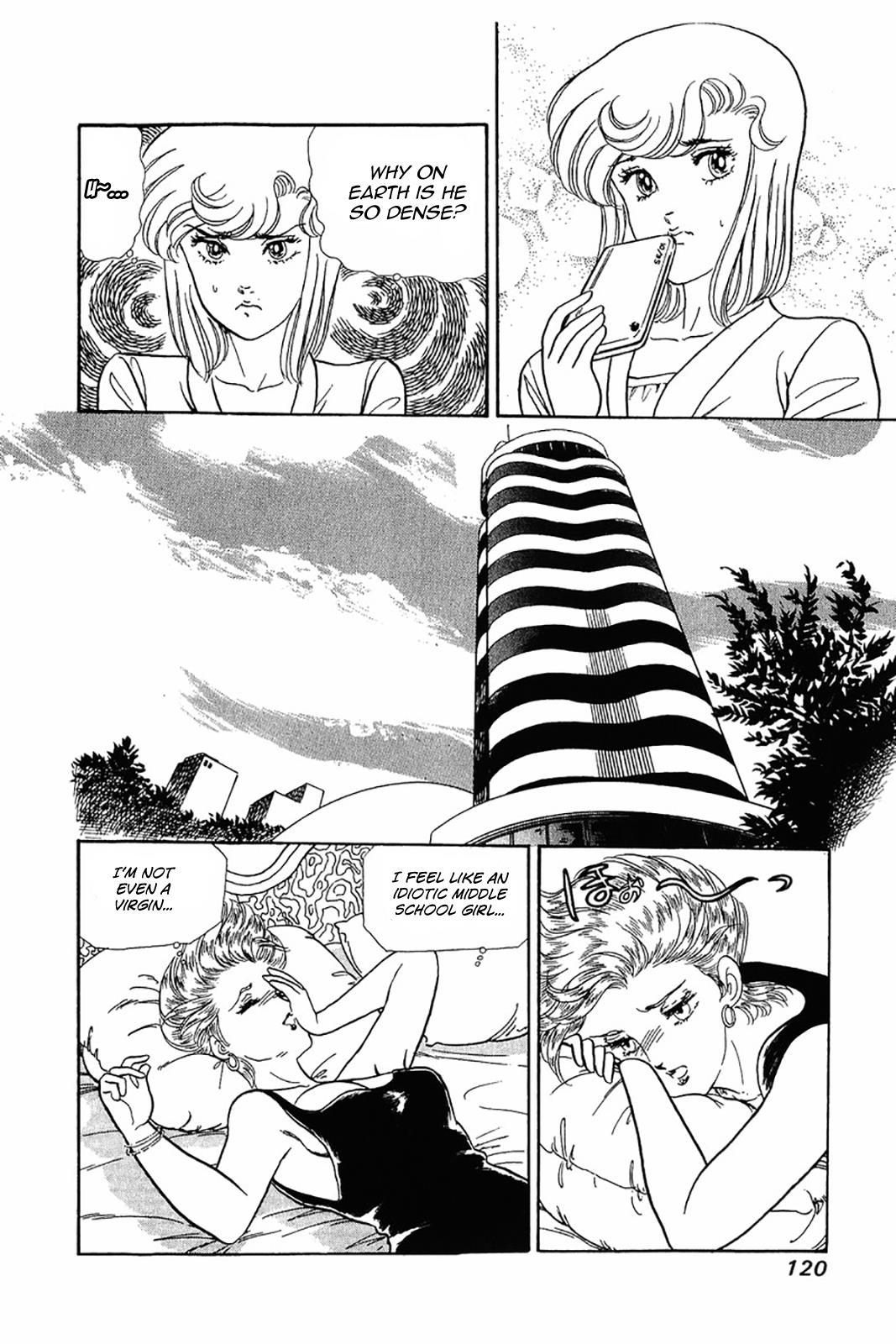 Amai Seikatsu Chapter 21 - Page 14