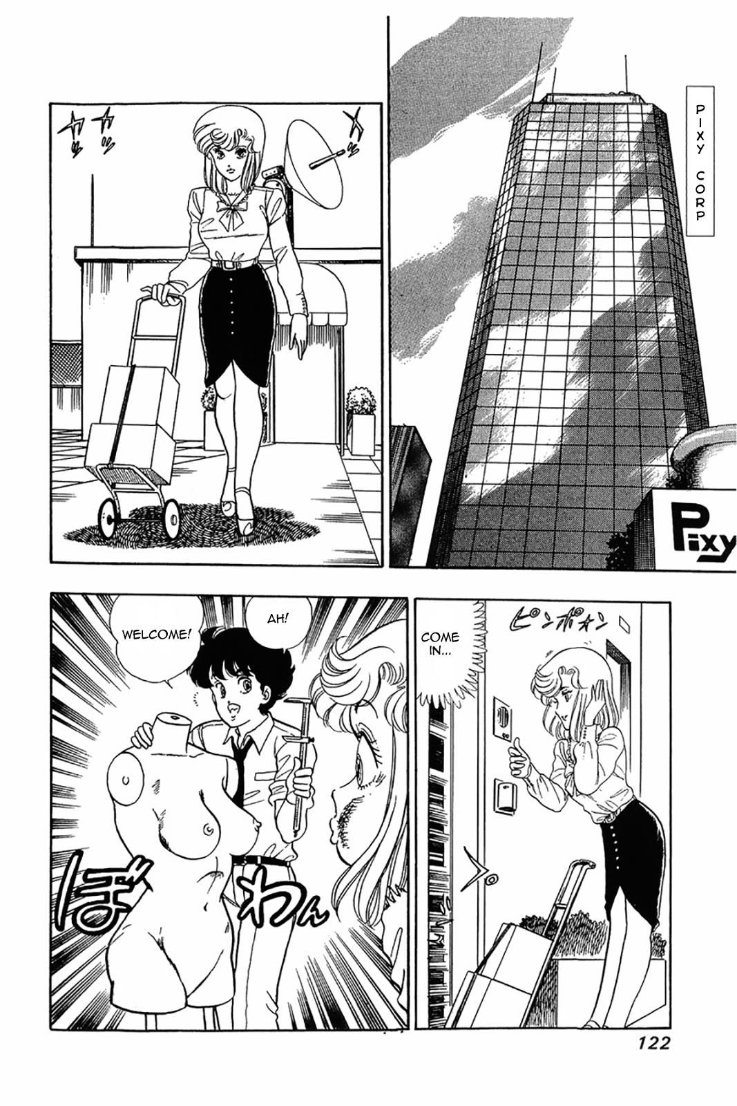 Amai Seikatsu Chapter 21 - Page 16